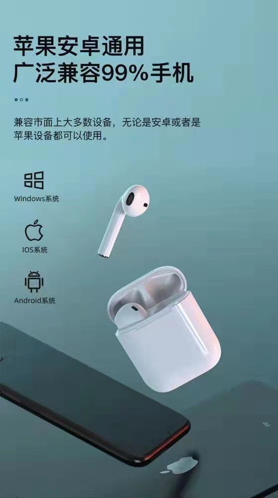 苹果耳机虎年苹果i13pro1211xsx68p7p无线蓝牙耳机全功能超长续航10d