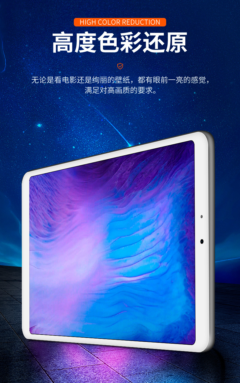 屏1代触摸屏mipad2电脑a0101小小米平板4plus屏幕总成白色拆机工具