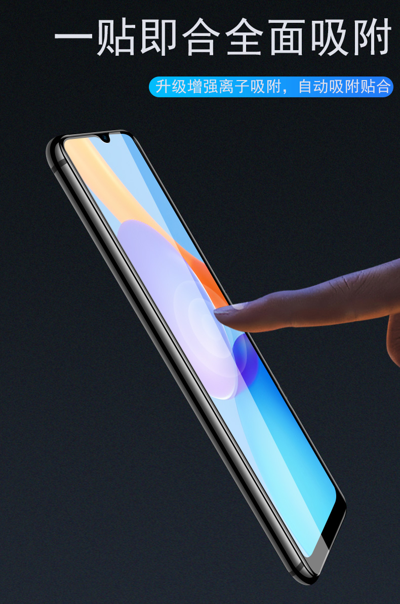 潮尚美荣耀30lite钢化膜honor30lite青春版华为30lite手机膜h0n0r30