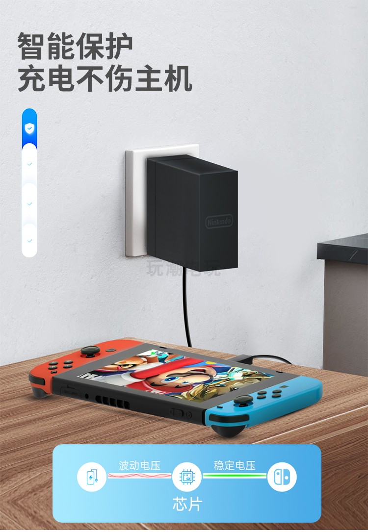 switch原装充电器ns底座电源适配器lite充电线日港版续航盒装日版充电