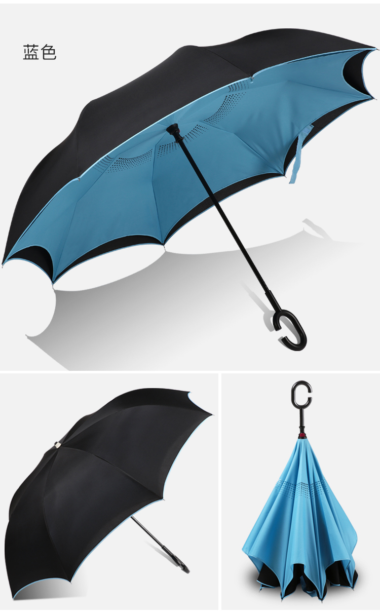 甄虹新品雨伞反向伞雨伞定制广告伞雨伞车用反向伞全自动双层超大折叠
