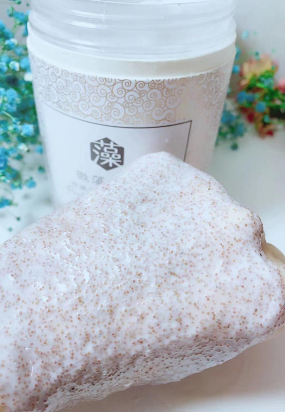 牛奶珍珠粉海藻面膜珍珠润颜海藻面膜牛奶珍珠粉海藻面膜微藻塑颜嫩肤