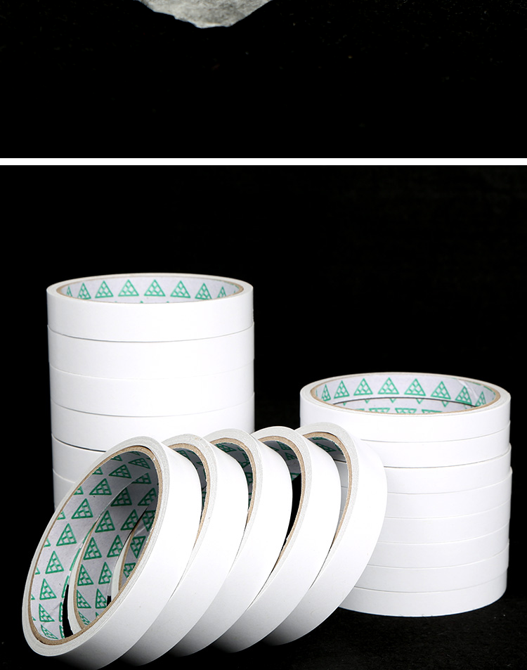 高粘度透明胶带儿童手工diy两面胶纸胶幼儿园易撕不留痕贴窄双面胶5个