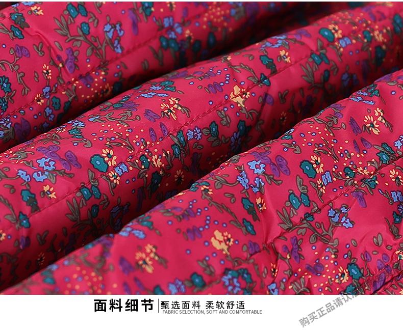 c076def51517daec.jpg