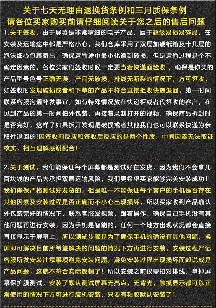 74ef21340481f809.jpg