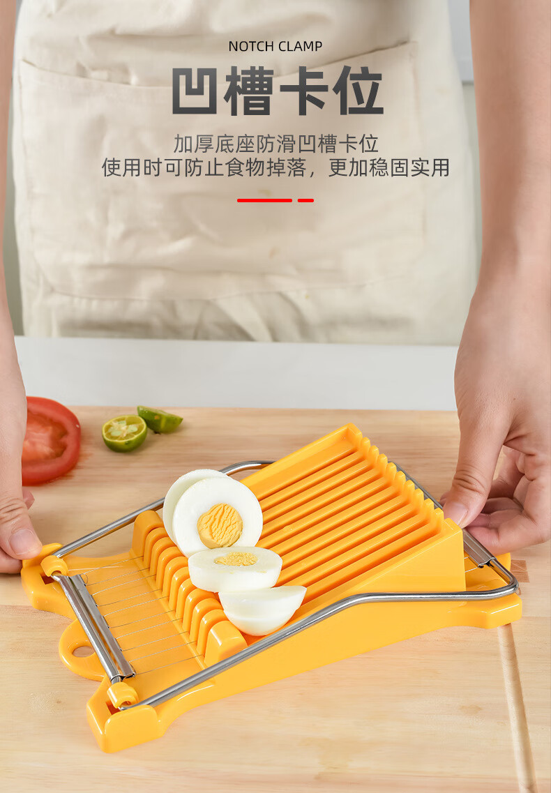 肉神器水果切菜器午餐肉切片器鸡蛋分割器家用切肉神器切火腿神器黄色