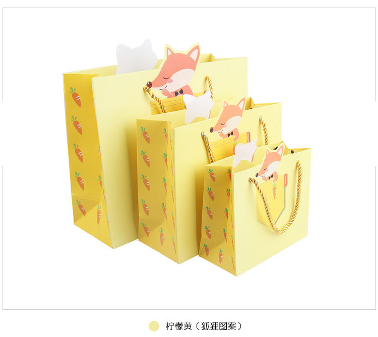 手提袋纸质可爱卡通儿童节回礼袋纸袋生日礼品袋创意手提袋动物手拎袋
