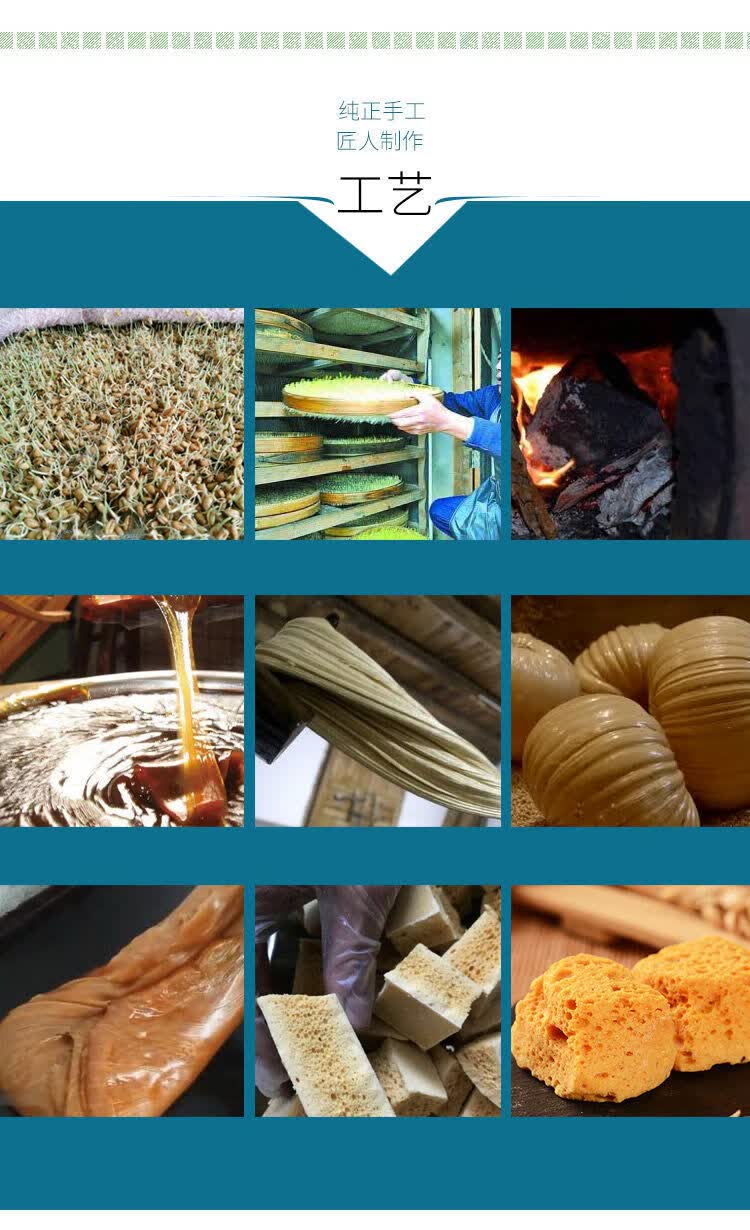 农家纯正手工麦芽糖饴糖叮叮糖蜂窝糖蜂蜜糖灶糖酥糖糖果零食 【1斤】