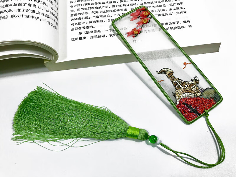 临宝得乐广绣粤绣手工刺绣特色书签广州特色红棉广府岭南文化礼品广州