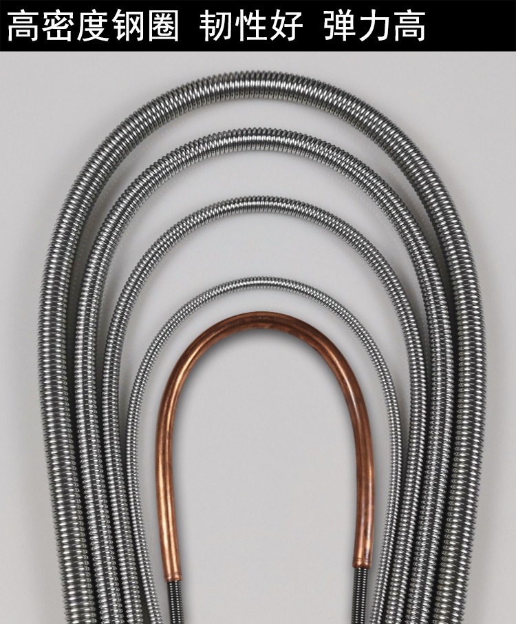 空调铜管弯管器手动内用弹簧折弯多功能维修工具神器内弹簧外弹簧一套