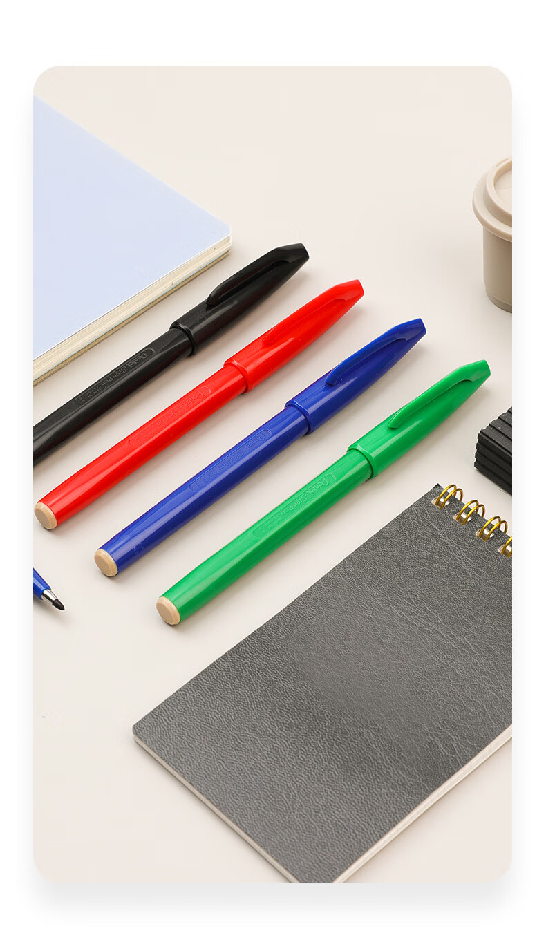 日本pentel派通金典签字笔绘图勾线笔秀丽笔速写漫画手绘笔s520书法笔