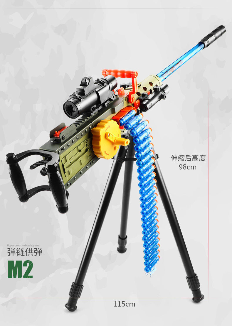 连发软弹枪m416儿童玩具枪机关枪加特林m2重机枪自动男孩手自一体m416