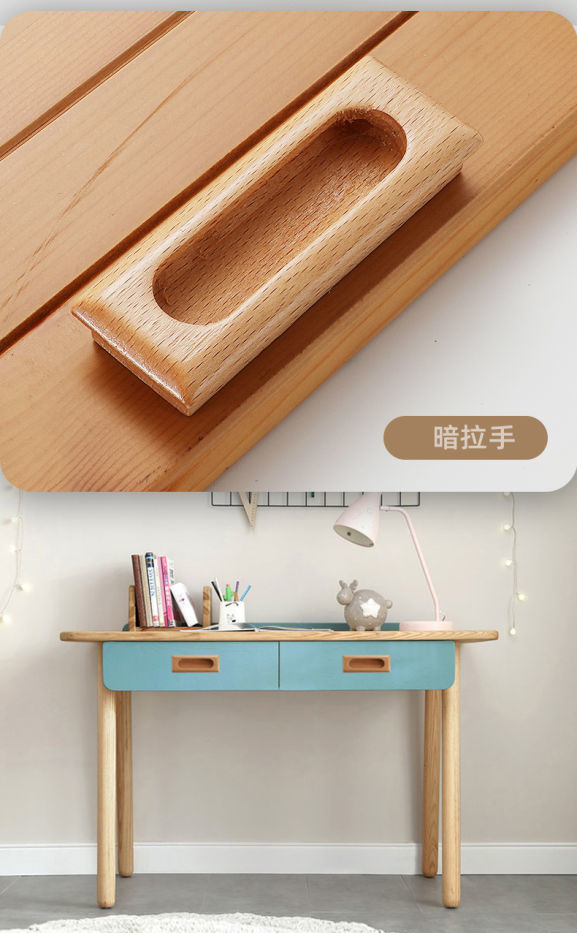 实木拉手柜门拉手原木现代简约衣柜抽屉北欧木头木质门把手榉木清漆01