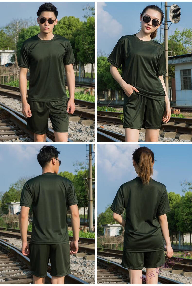 服短袖圆领速干透气作训服t恤服特战t恤蓝色套装短袖短裤1551608488