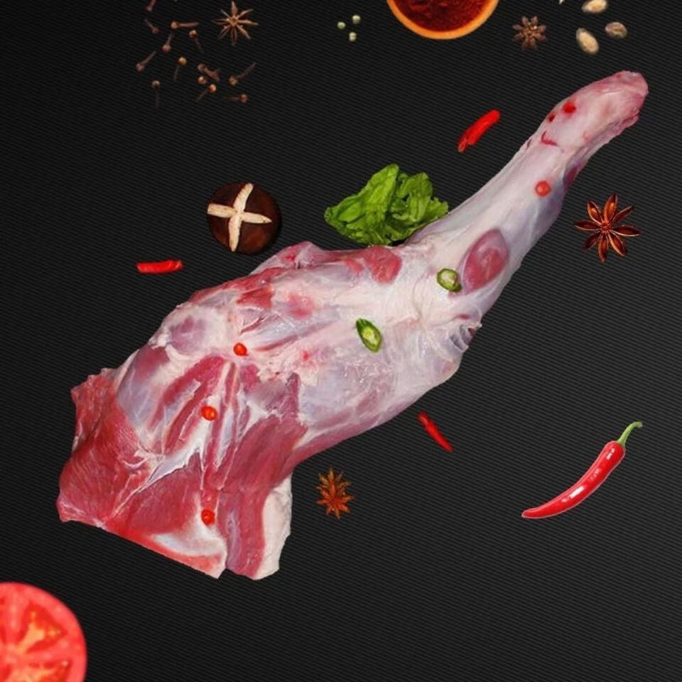 羊腿新鲜羊后腿羊前腿整只羊腿肉烧烤羊腿羊肉羊全腿整只发货两斤
