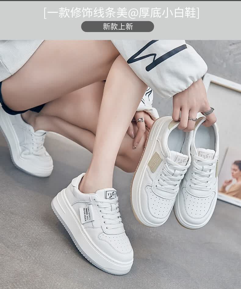 牛皮小白鞋女2022春季新款女鞋子平底运动鞋女士休闲鞋跑步鞋小熊轻吸