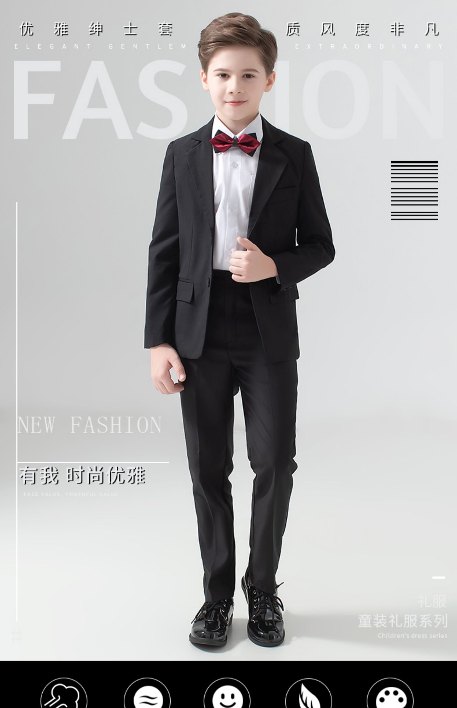 迪士尼(disney)商场同款 儿童西装套装男童礼服钢琴演出服男孩帅气