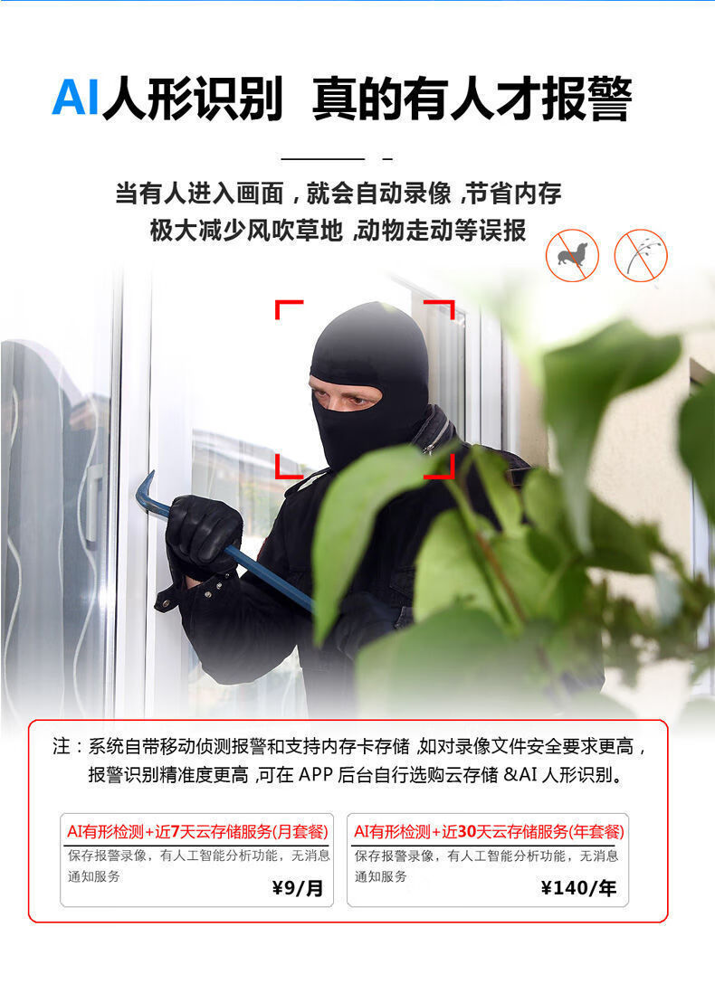534547edfbb80173.jpg