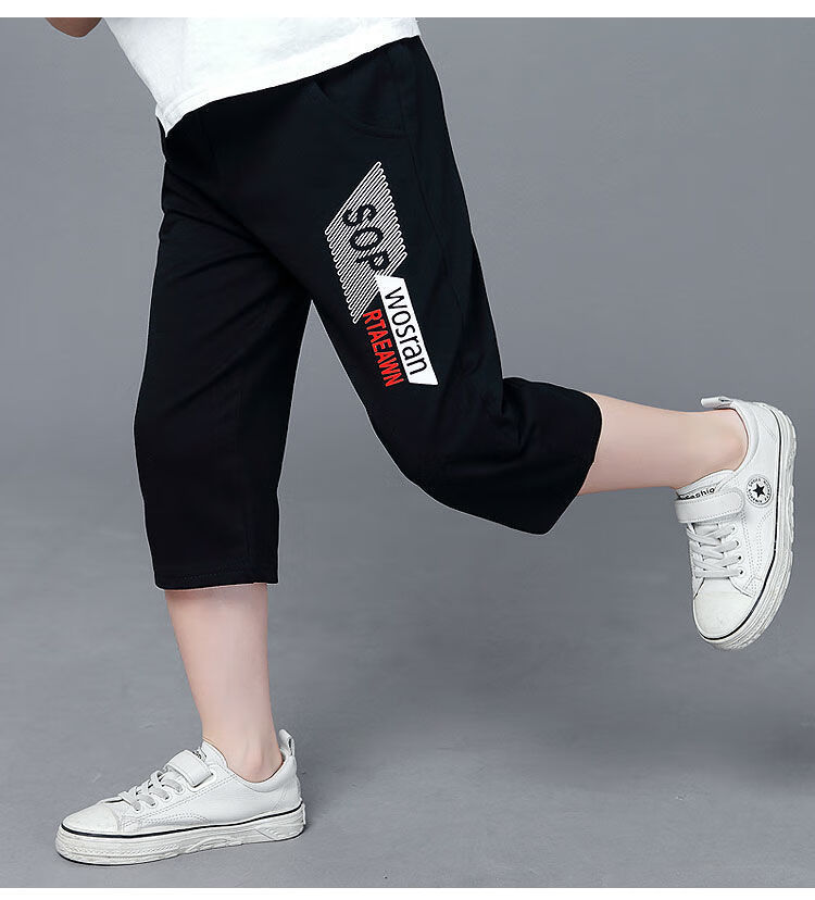 男大童裤男童七分裤棉裤夏季儿童中大童男孩帅气中裤洋气潮灰色箭头