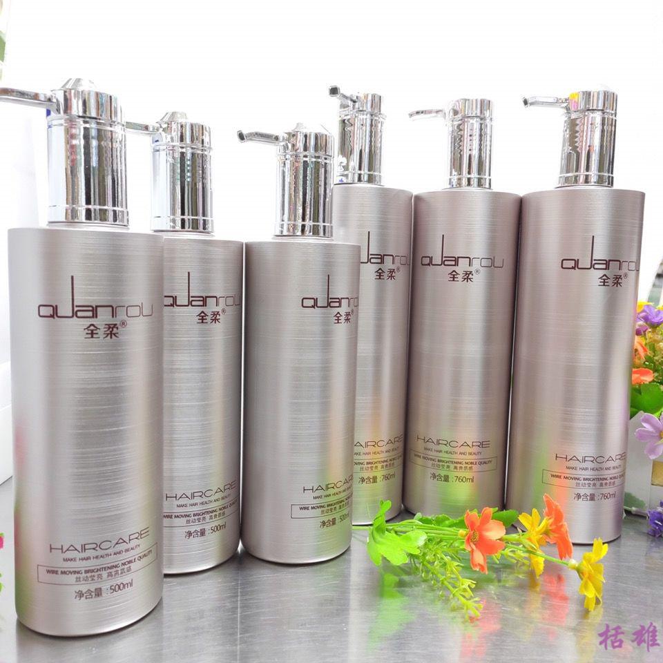 全柔洗发水护发素毛鳞片精华霜护发素滋润毛躁深层清洁滋养毛躁洗护