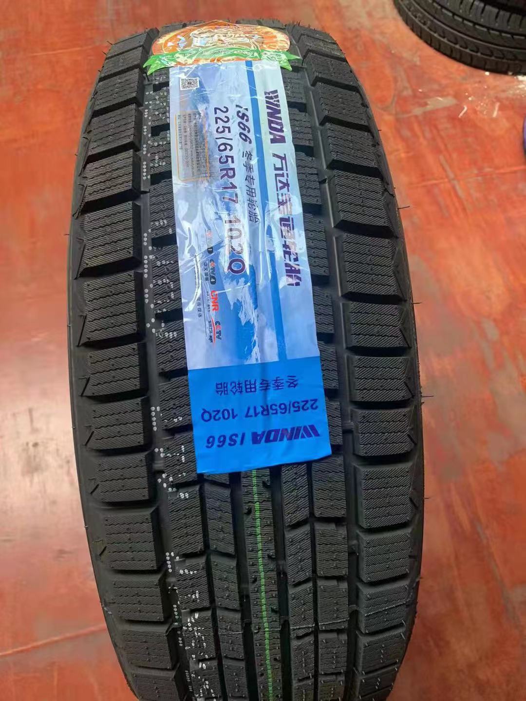 万达宝通雪地胎轿车/suv/商务车175/185/195/205/215/235/255防滑 米