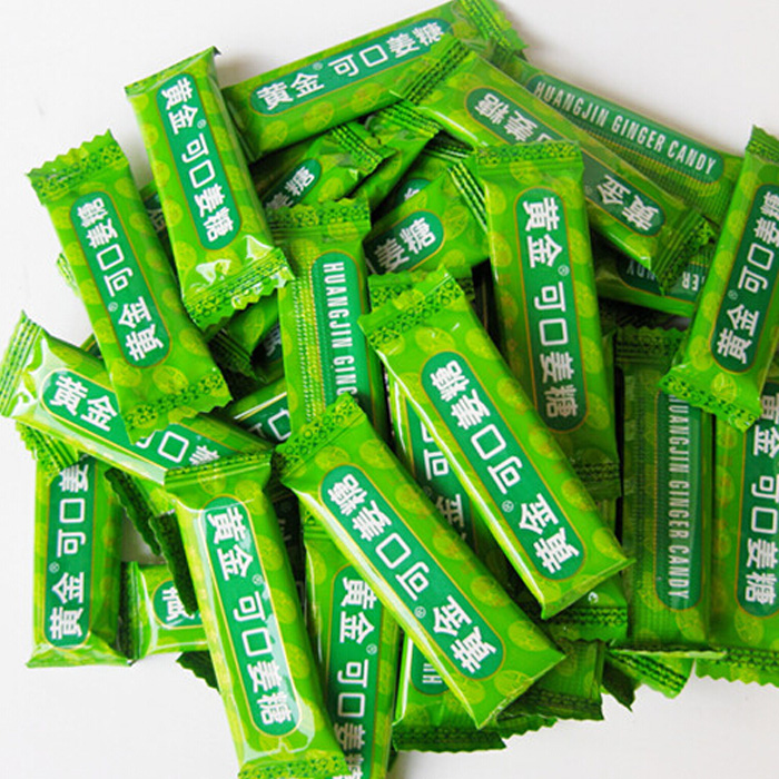 广东梅州客家丰顺特产黄金可口姜糖姜汁软糖甜辣红糖加辣喜糖 黄金250
