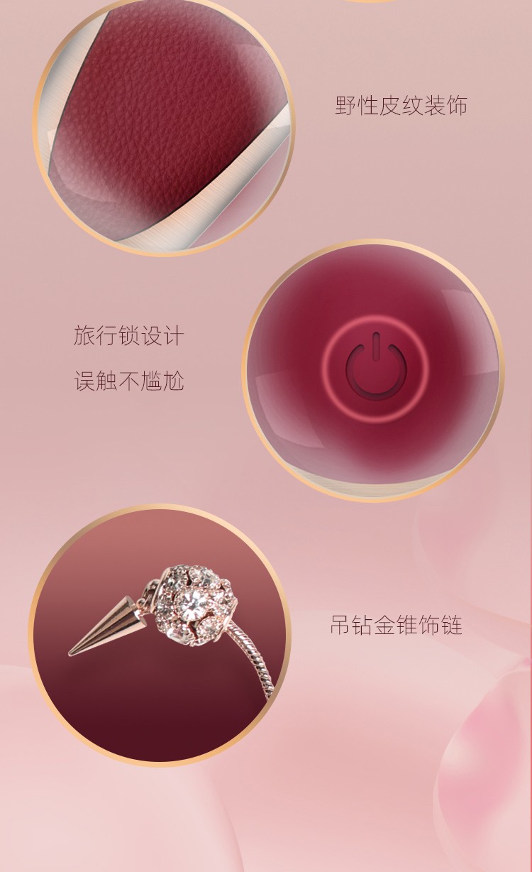 触控迷你口红棒跳蛋震动器女用自慰器高频刺激av棒办