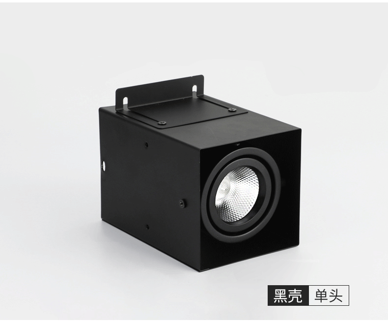 雷03士照明旗舰官方店铝方通专用灯双头led筒灯射灯方通格栅吊顶店铺