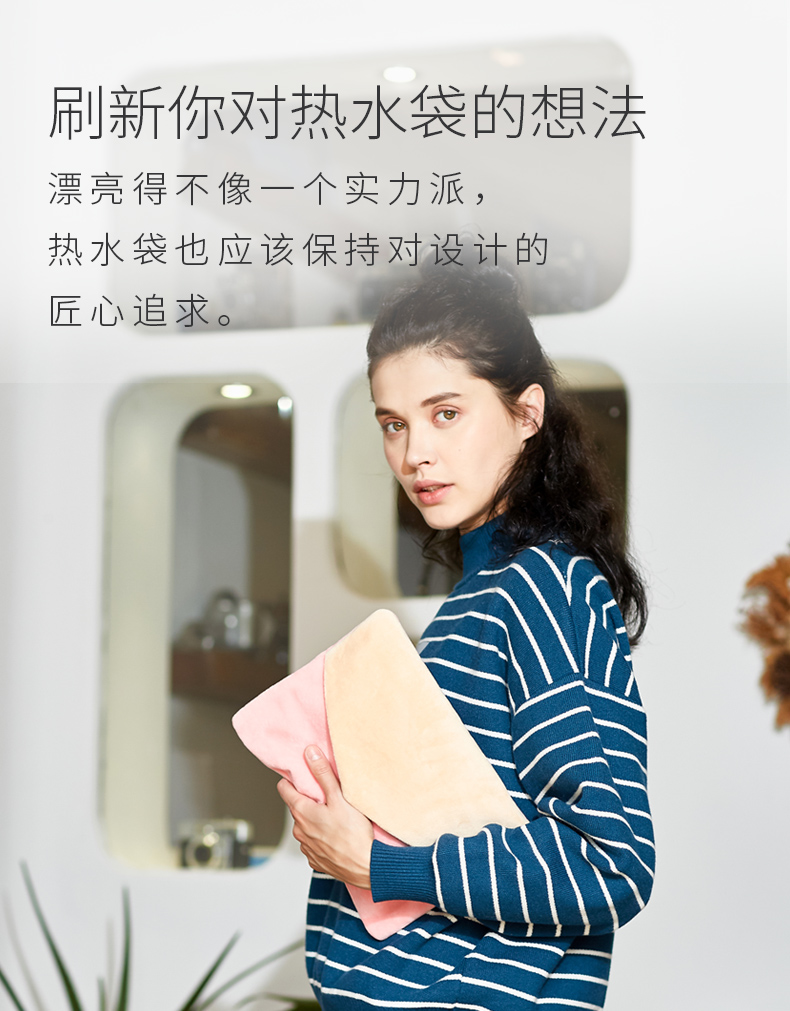 南极人nanjiren水电分离电暖袋热水袋暖手宝暖水袋充电防爆暖手宝宝可