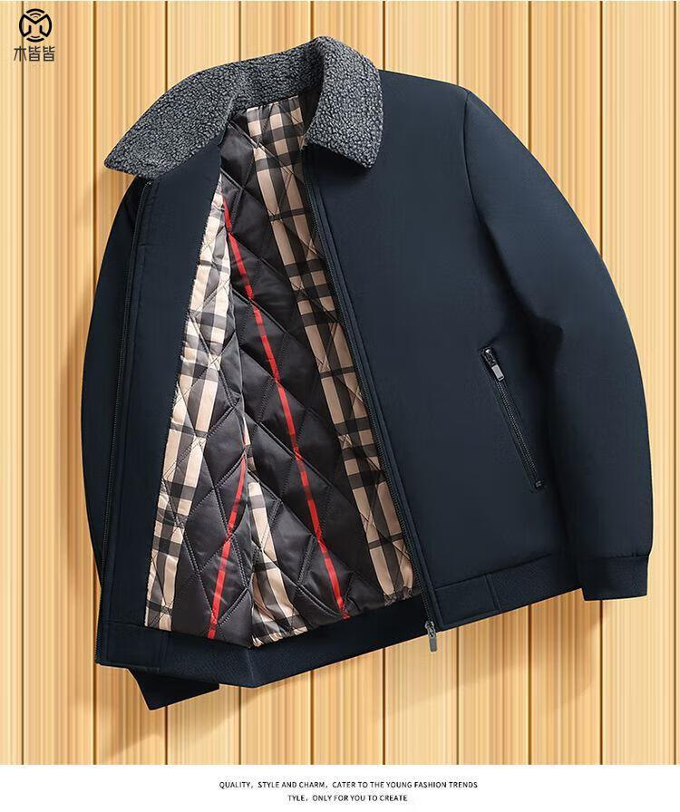 木皆皆保罗男士棉袄冬季加厚棉夹克宽松大码爸爸棉服色中老年男棉衣