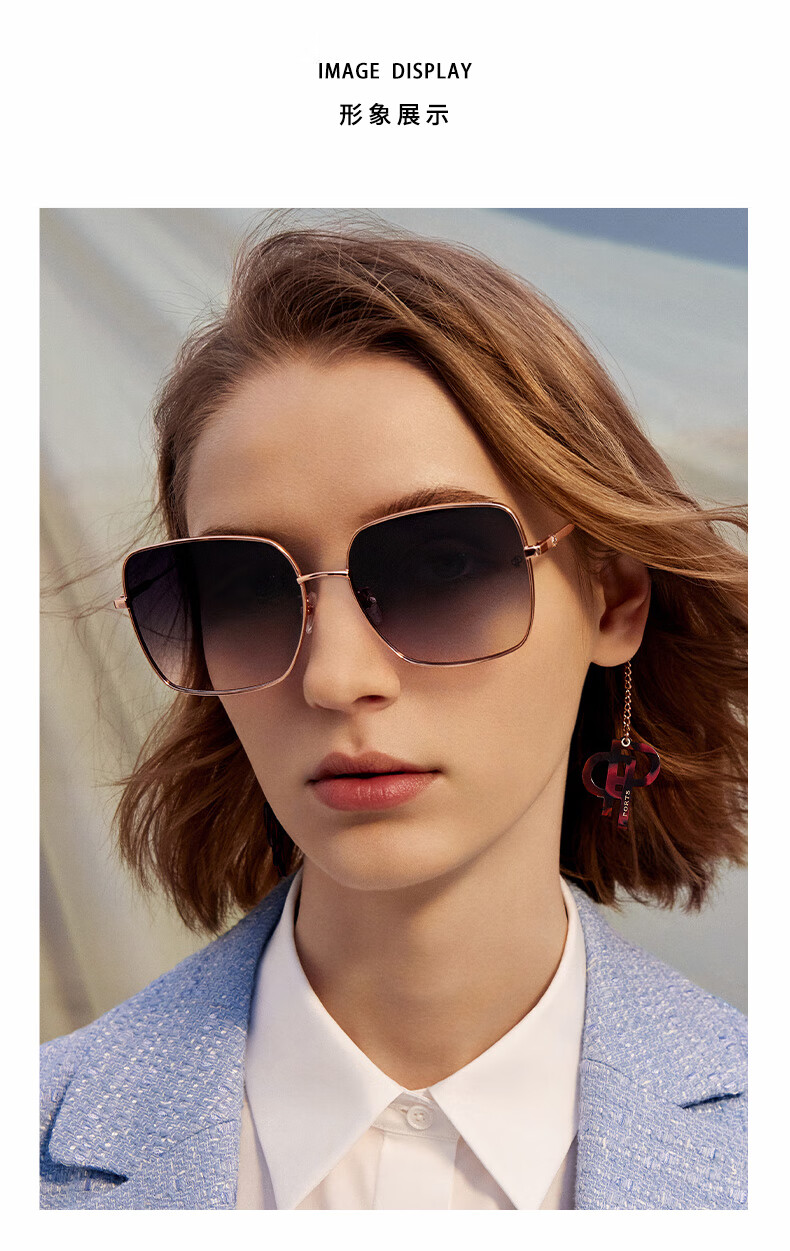【宋轶同款】ports宝姿太阳镜女高级感复古韩版潮墨镜女psf21201 rgg9