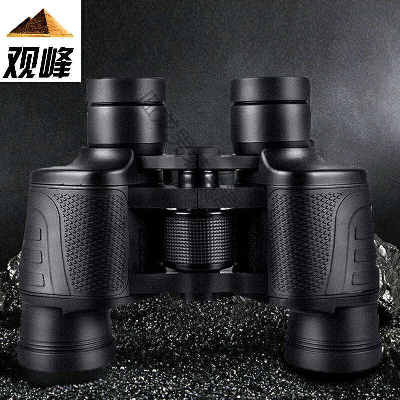 望远镜高清天文观鸟镜变倍千里眼望远镜手机拍照成人高清30000米电子