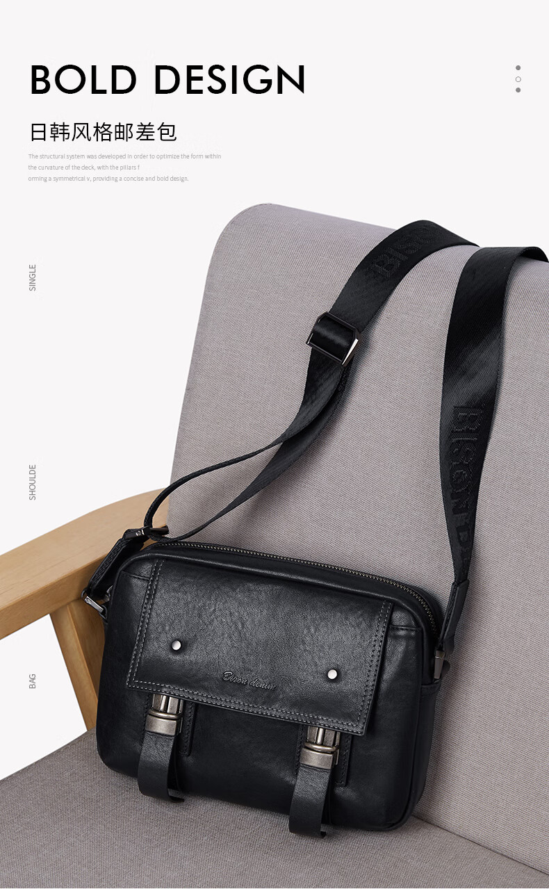 蒂雅公牛tiniebull男士包包单肩斜挎包真皮2022新款商务牛皮竖款休闲