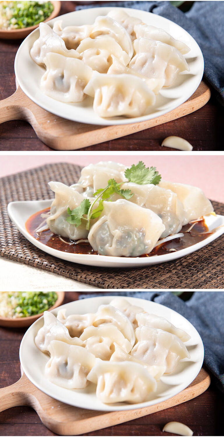 三全快厨绿标团膳水饺餐饮水饺速冻灌汤水饺8种口味整箱猪肉大葱12