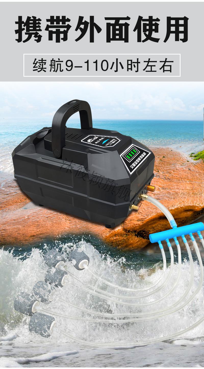 充电增氧机大功率交直流两用卖鱼用充电便携式增氧泵钓鱼氧气泵edg58