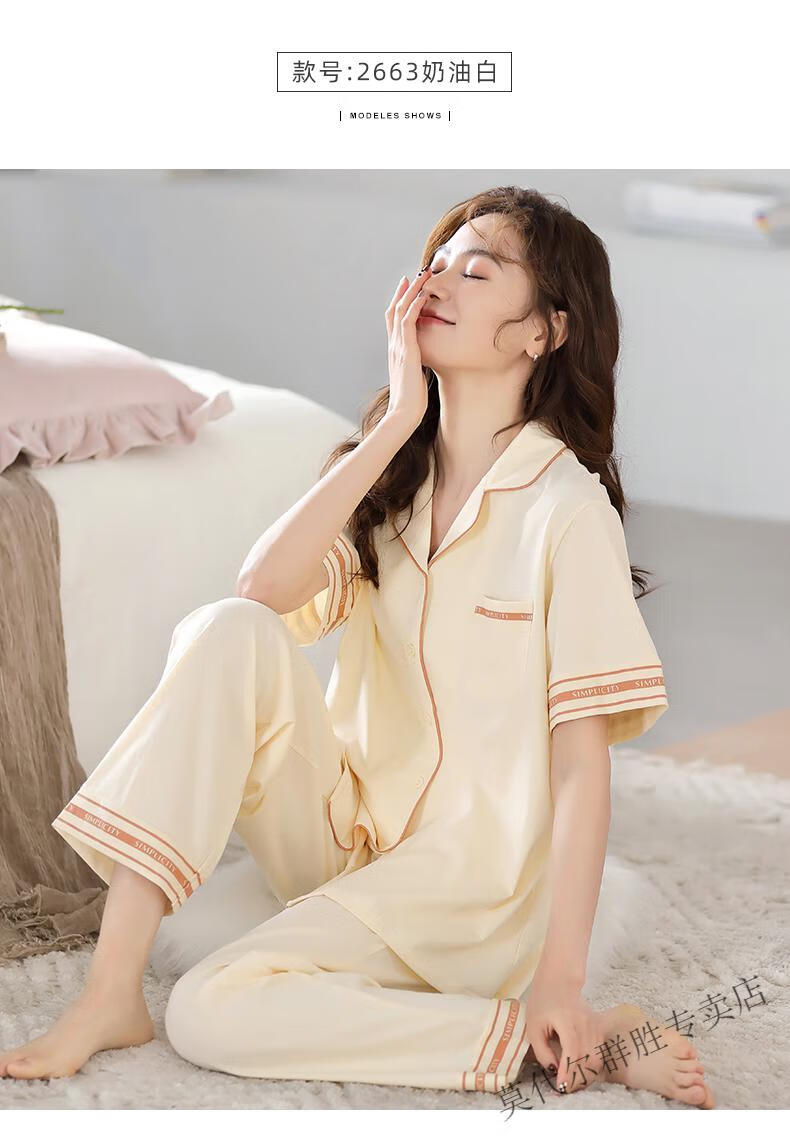 7e4169c4686be9e5.jpg