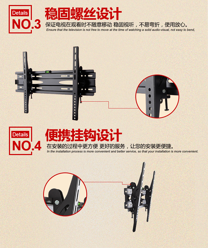 木有火 通用可调节电视机挂架液晶电视挂墙架子小米海信夏普tcl壁挂
