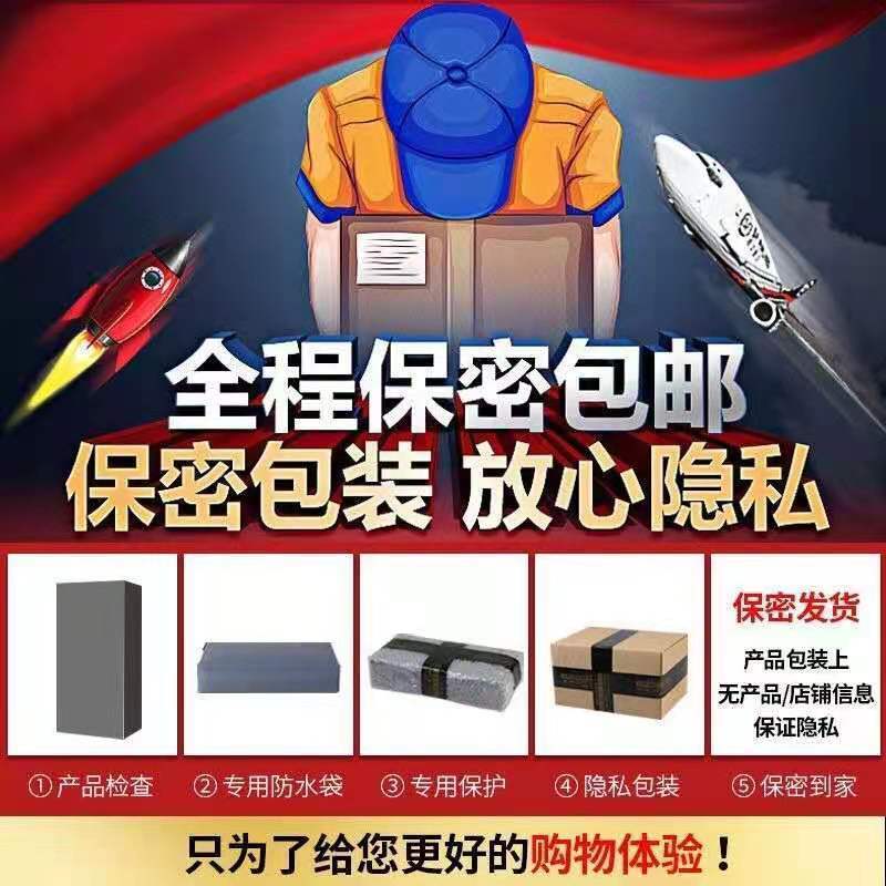 前列腺按摩器男肛塞男用gay后庭性玩具震动棒遥控加温双震款充电私密