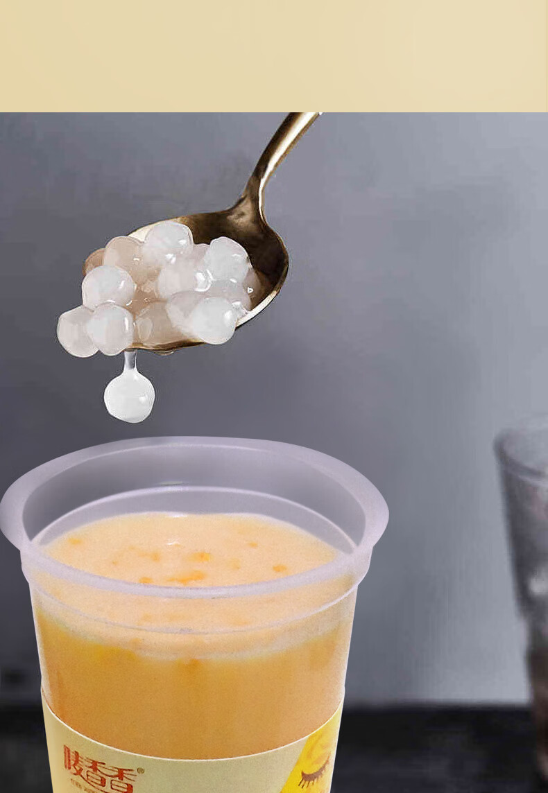 杨枝甘露10杯(批发)【图片 价格 品牌 报价】-京东