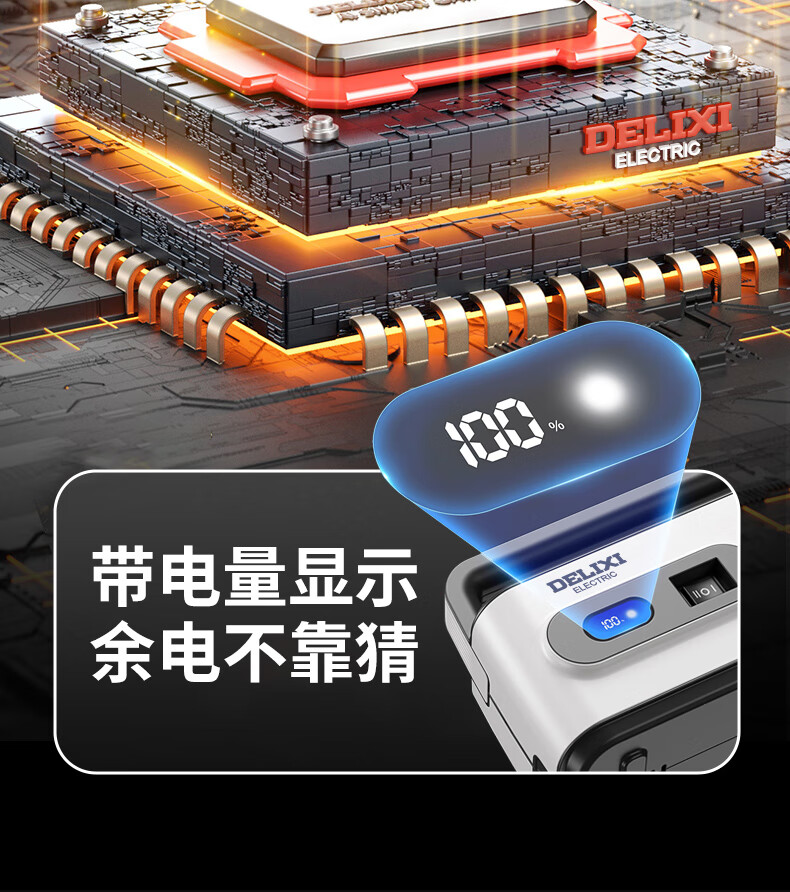 a2f0de70c9b10586.jpg