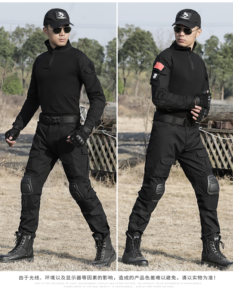 盾郎迷彩服套装男作训服套装夏战术作战服紧身青蛙服拓展训练服黑色单