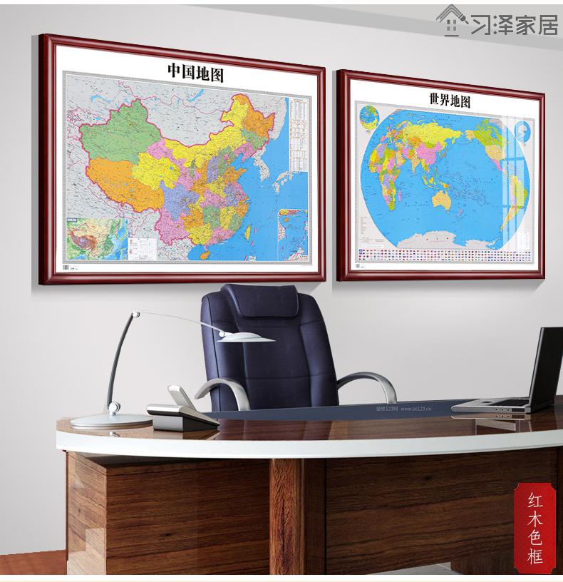 2020年中国复古地图 装裱后宽82*高62cm(小号学生书房字体小)色实