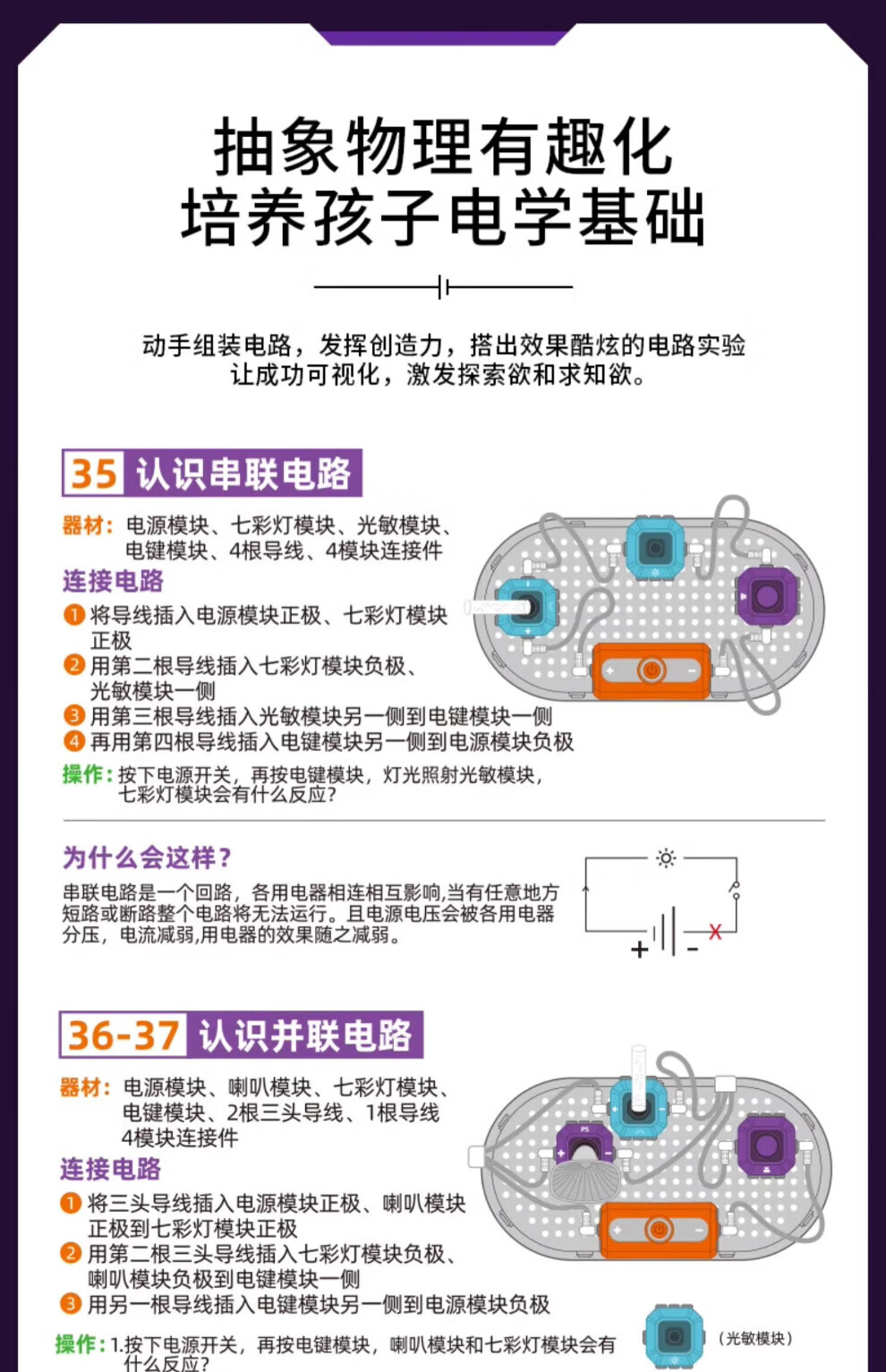 17f762df93b5228a.jpg
