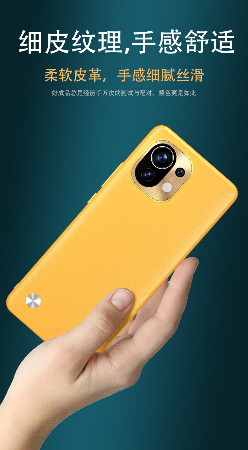 romsion小米11手机壳小米11ultra素皮11高端pro5g版潮牌ultra个性创意