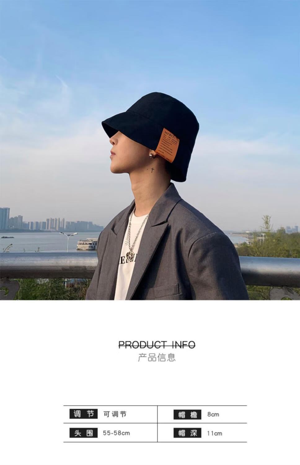 渔夫帽男大头围ins潮牌夏季防晒遮脸太阳帽水桶帽男生遮阳帽男薄米