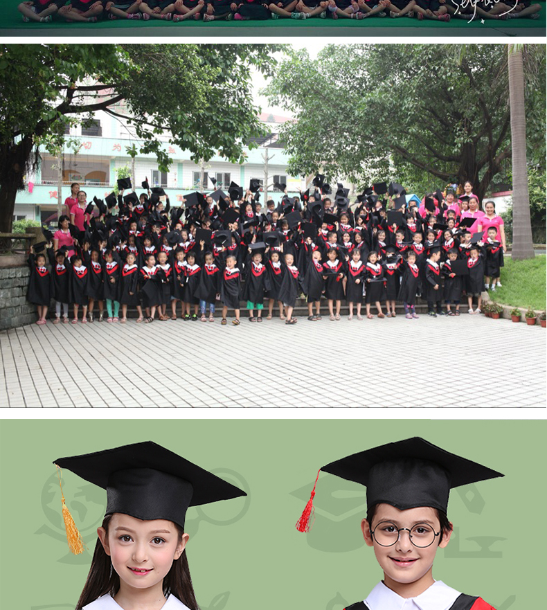儿童博士服小学生幼儿园博士服学士服演出服博士帽毕业照服装表演