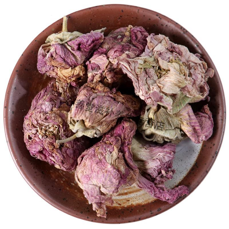芙蓉花中药材木芙蓉花干 地芙蓉花朵 手工筛选 1000克【图片 价格