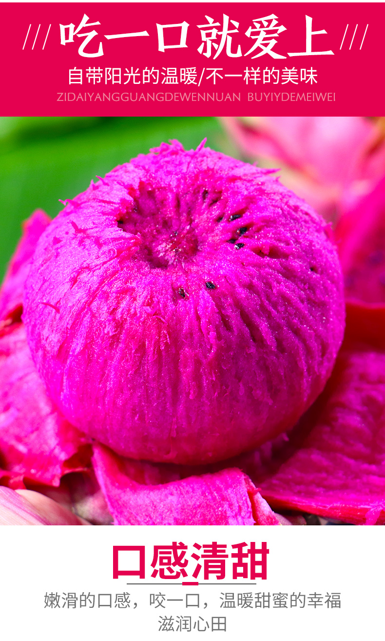 云南红心火龙果5斤新鲜当季热带孕妇水果大红肉金都一号整箱2500g品质