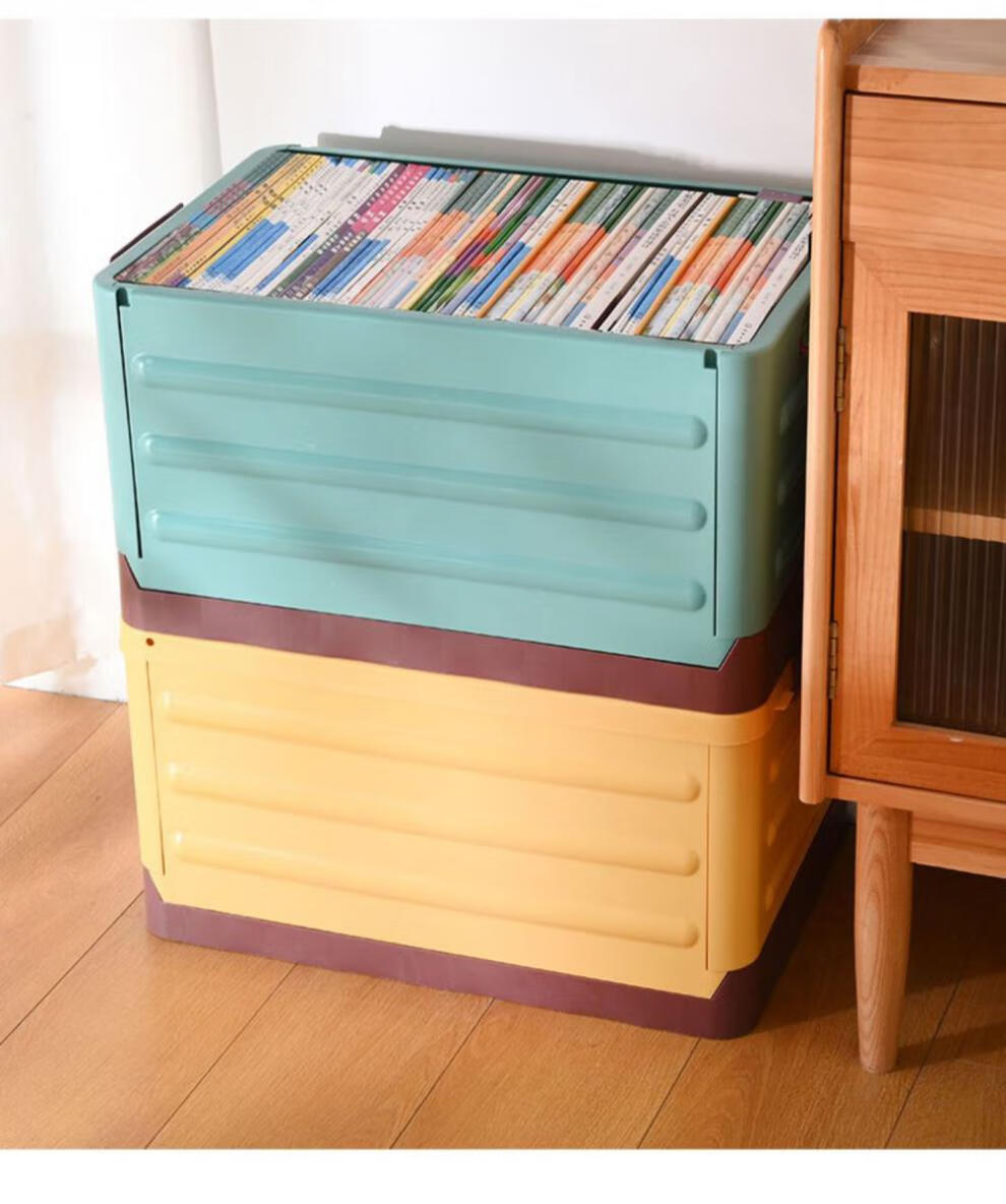 学生放书箱教室用带轮书本收纳箱初中生高中生整理专用折叠装书箱夕阳