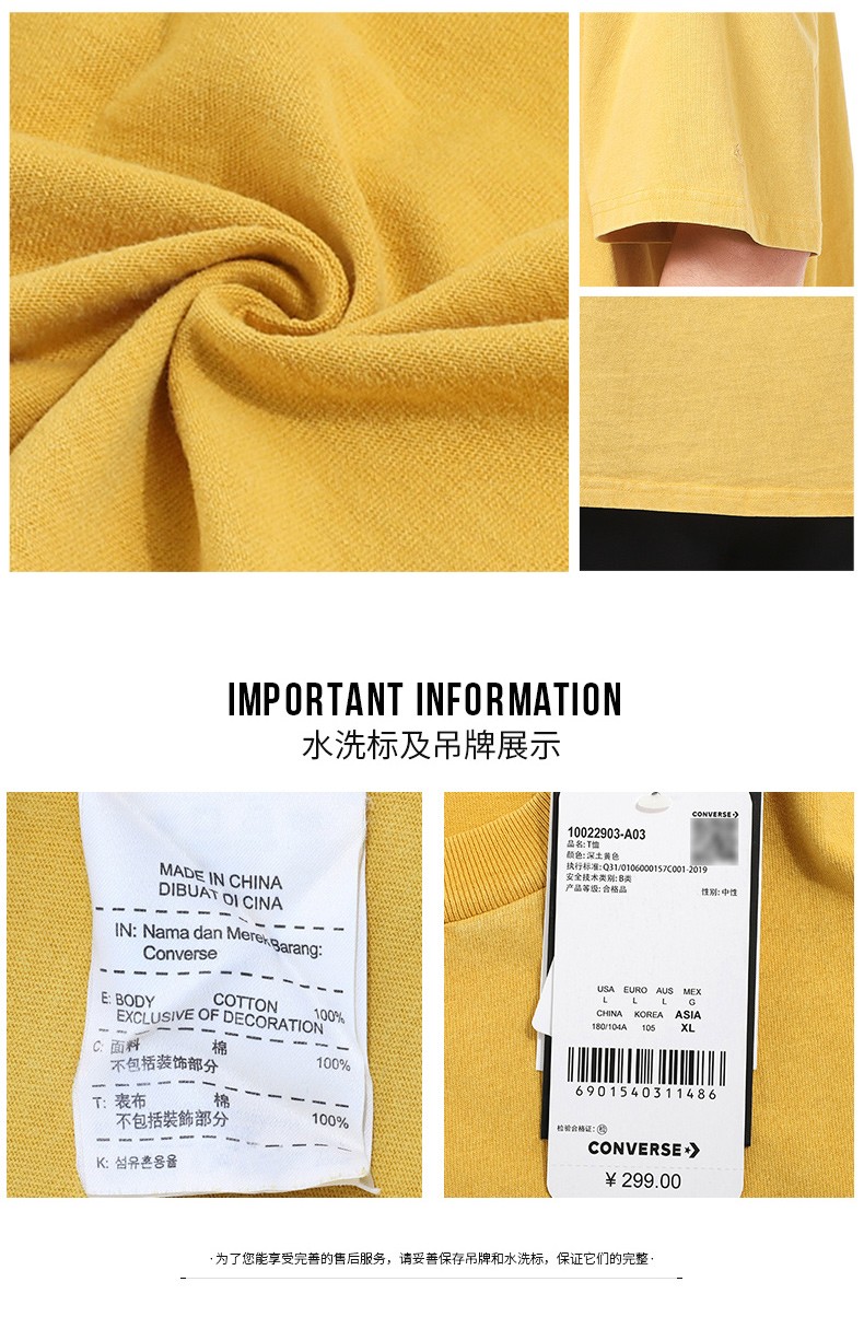 匡威男装短袖2022夏季新款运动服跑步训练健身快干透气休闲圆领t恤